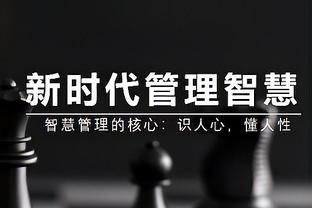 谁之过？短短几天内中国足球2个八冠王都要解散了